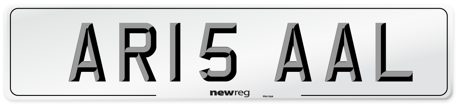 AR15 AAL Number Plate from New Reg